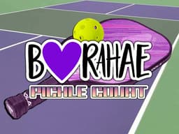 Borahae Pickleball Court logo